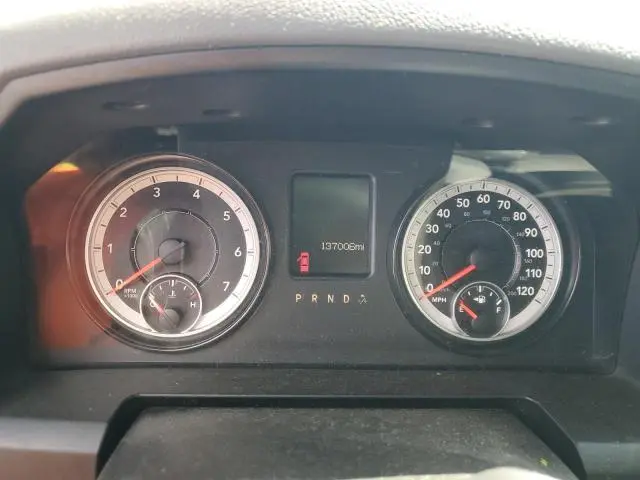 2017 RAM 1500 ST