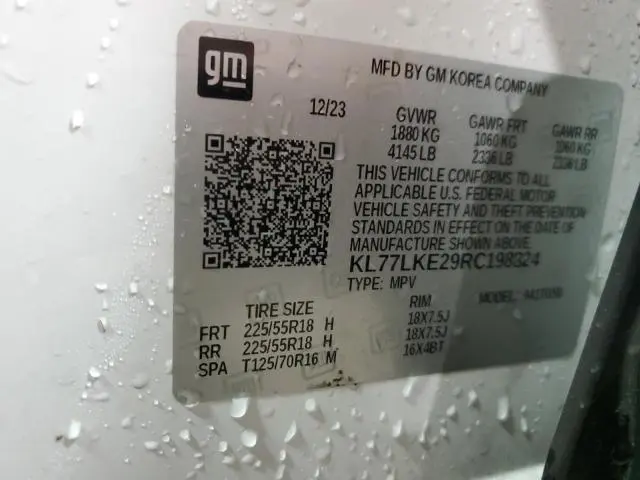 2024 CHEVROLET TRAX ACTIV  
