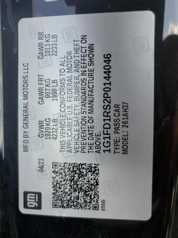 2023 CHEVROLET CAMARO LT  