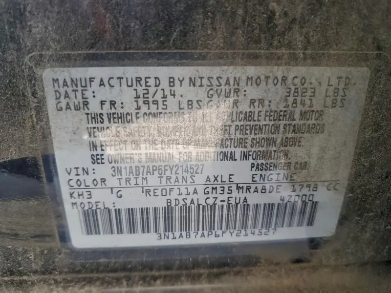 2015 NISSAN SENTRA S  