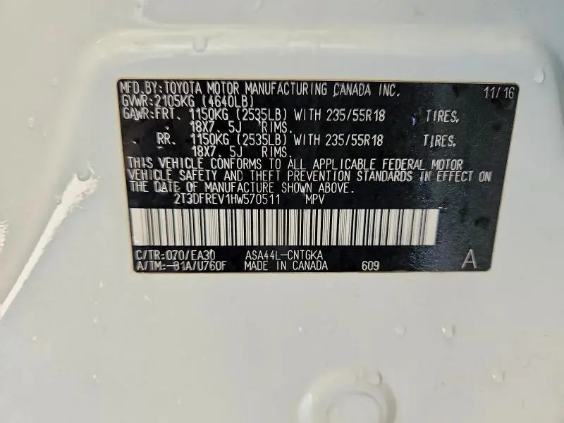 2017 TOYOTA RAV4 LIMITED  