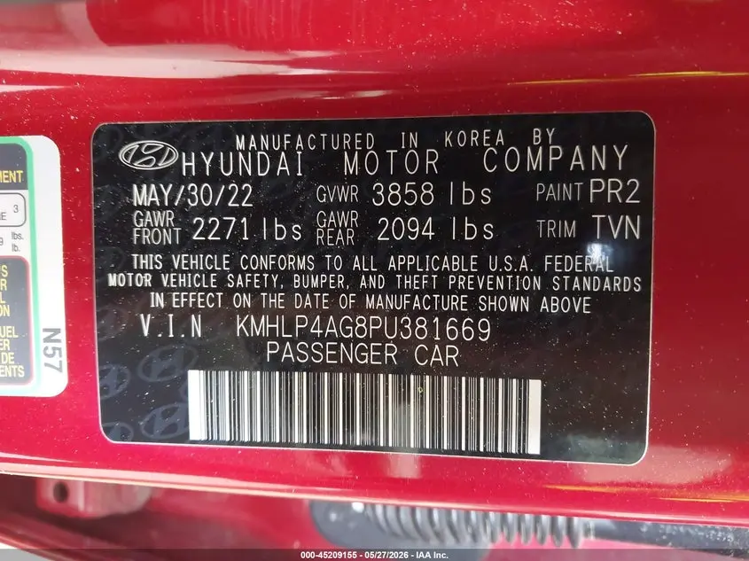 2023 HYUNDAI ELANTRA LIMITED