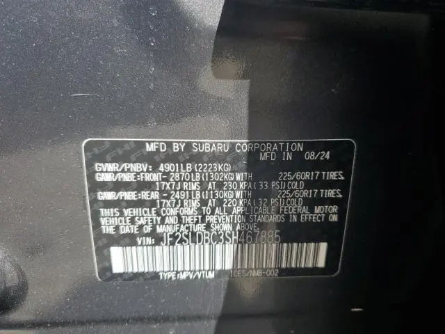 2025 SUBARU FORESTER PREMIUM  