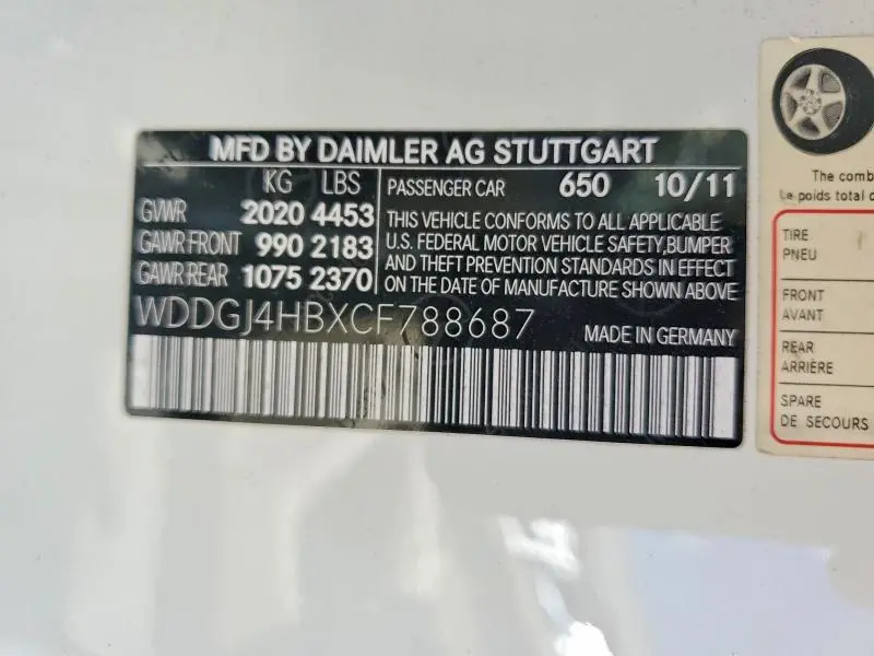 2012 MERCEDES-BENZ C 250  