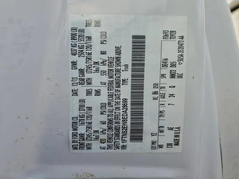 2014 FORD ECONOLINE E250 VAN  