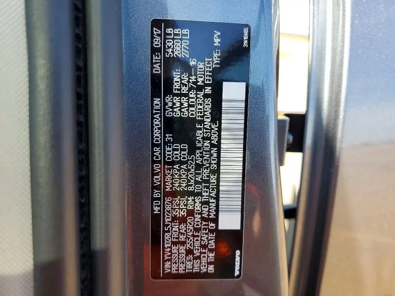 2018 VOLVO XC60 T5 INSCRIPTION  