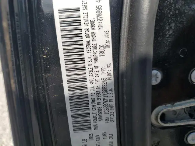 2019 RAM 1500 CLASSIC TRADESMAN  