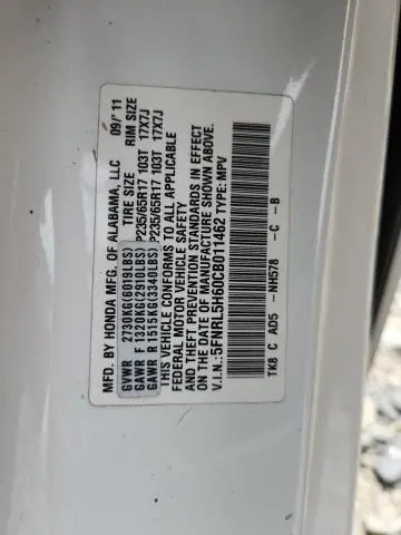 2012 HONDA ODYSSEY EXL  