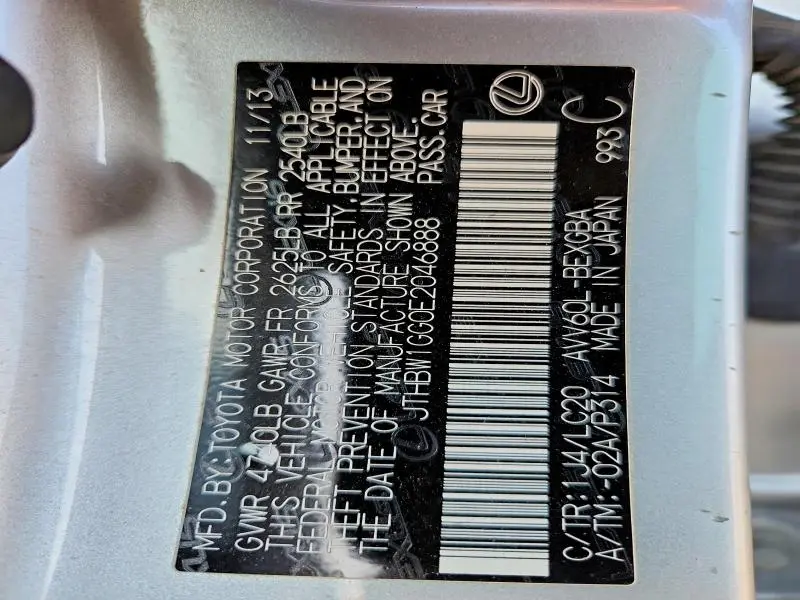 2014 LEXUS ES 300H BASE  