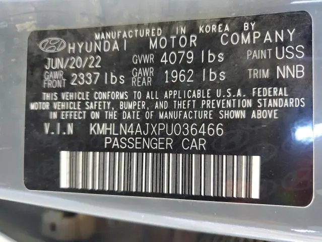 2023 HYUNDAI ELANTRA LIMITED  