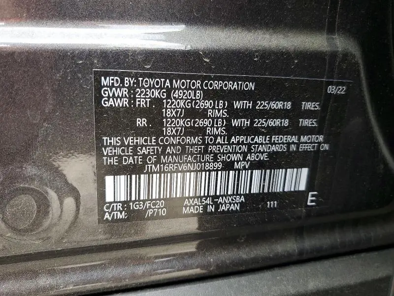2022 TOYOTA RAV4 SE  