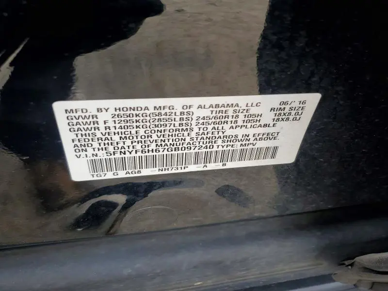 2016 HONDA PILOT EXL  