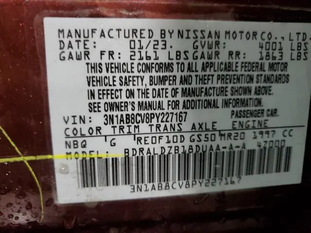 2023 NISSAN SENTRA SV  