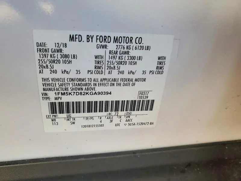 2019 FORD EXPLORER XLT  