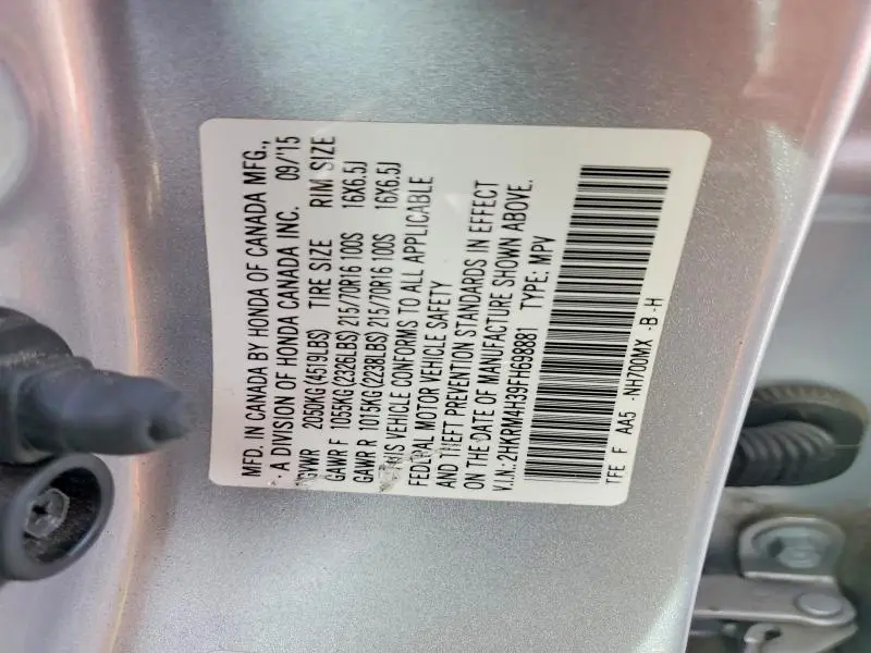 2015 HONDA CR-V LX  