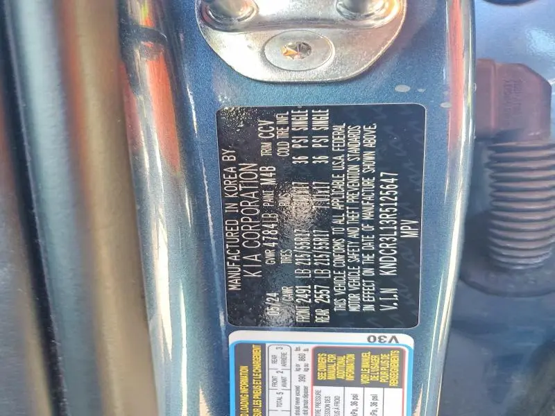 2024 KIA NIRO WIND  