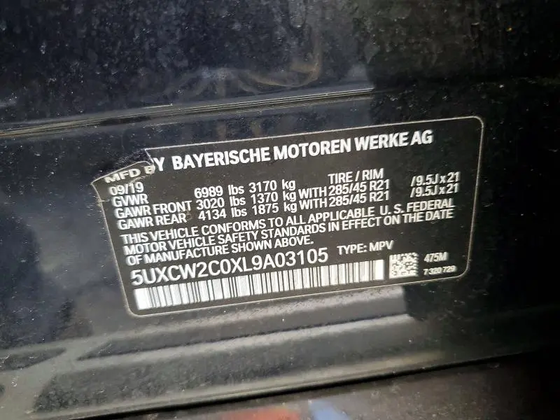 2020 BMW X7 XDRIVE40I  