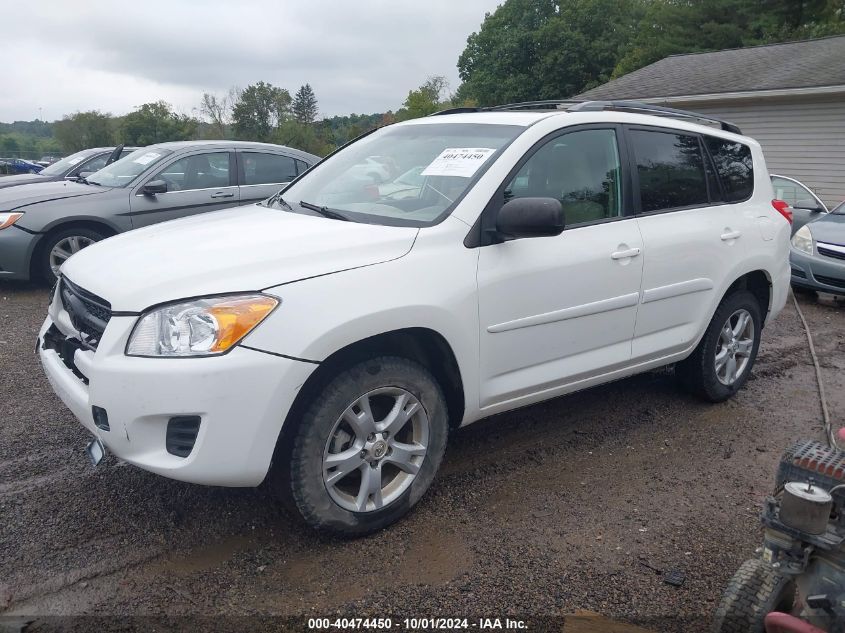 2012 TOYOTA RAV4  