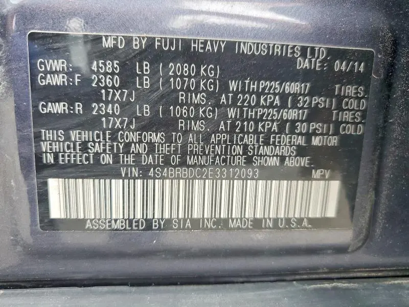 2014 SUBARU OUTBACK 2.5I PREMIUM  