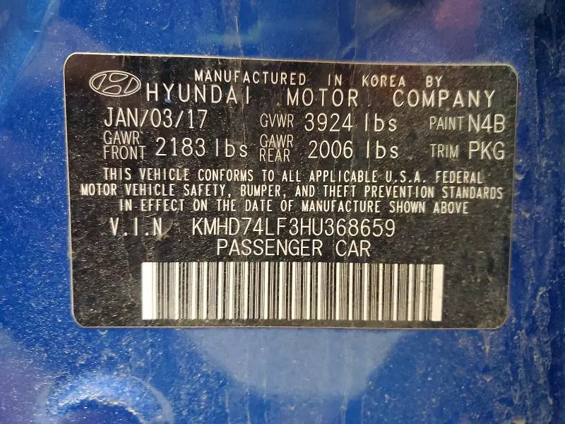 2017 HYUNDAI ELANTRA SE  