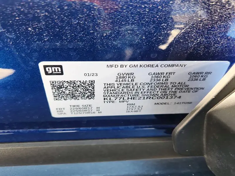 2024 CHEVROLET TRAX 1LT  