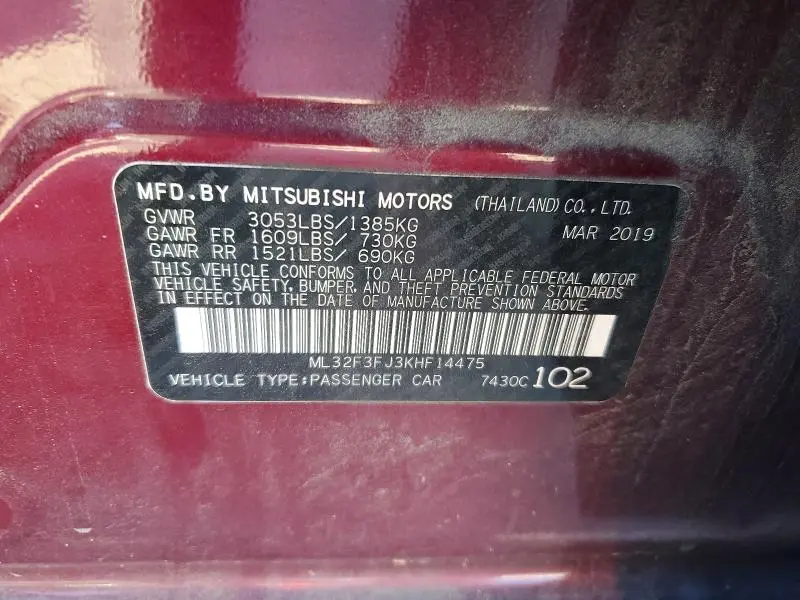 2019 MITSUBISHI MIRAGE G4 ES  