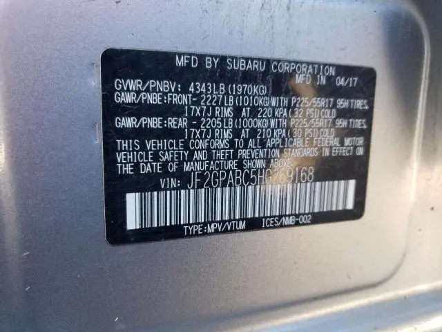 2017 SUBARU CROSSTREK PREMIUM  