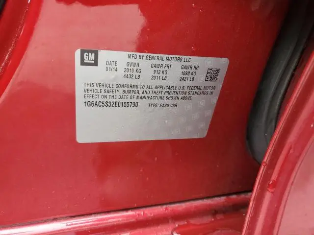 2014 CADILLAC ATS PERFORMANCE  