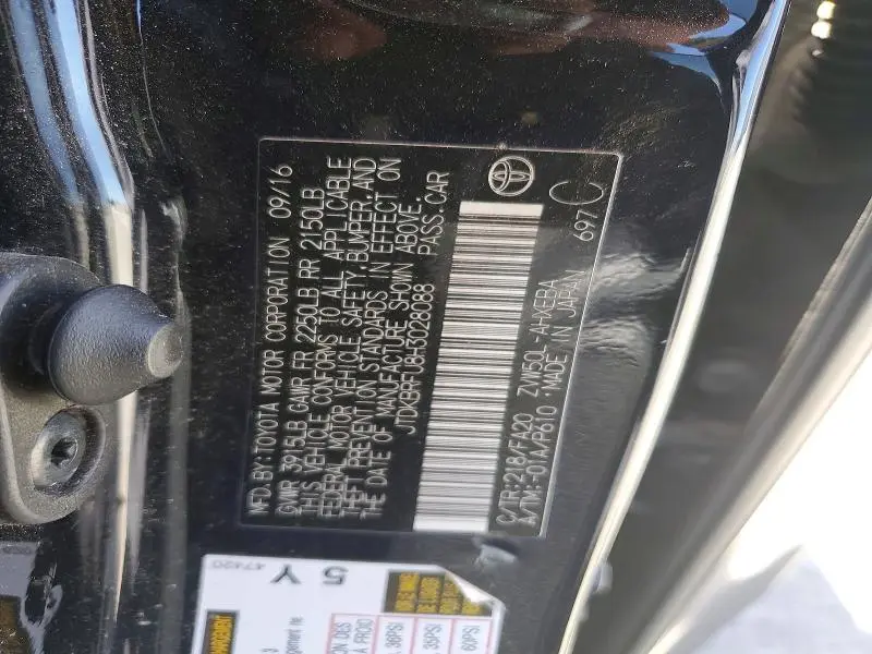 2017 TOYOTA PRIUS TWO  