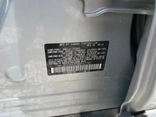 2019 SUBARU FORESTER SPORT  