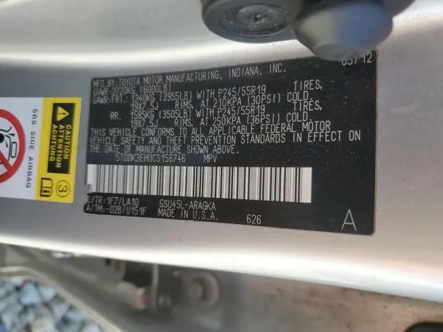 2012 TOYOTA HIGHLANDER LIMITED  