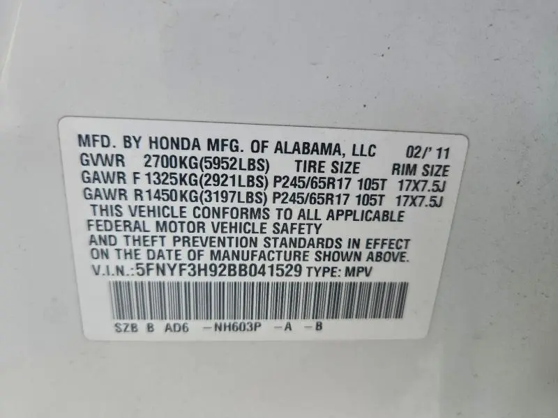 2011 HONDA PILOT TOURING  