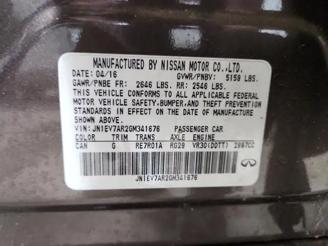 2016 INFINITI Q50 PREMIUM  