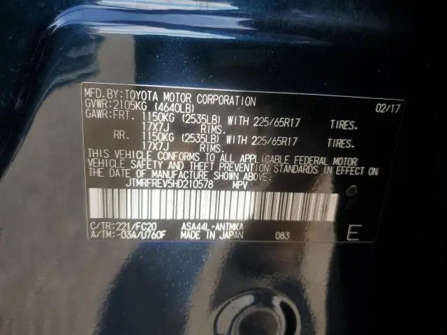 2017 TOYOTA RAV4 XLE