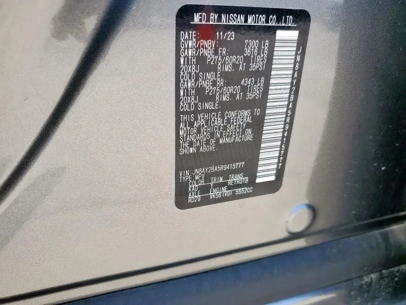 2024 NISSAN ARMADA SL  