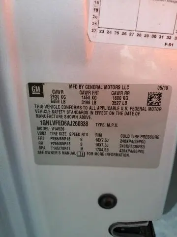 2010 CHEVROLET TRAVERSE LT  