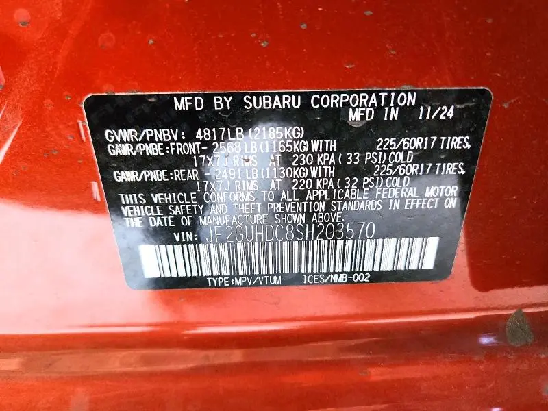 2025 SUBARU CROSSTREK PREMIUM  