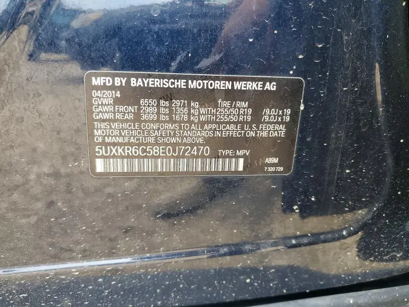 2014 BMW X5 XDRIVE50I  