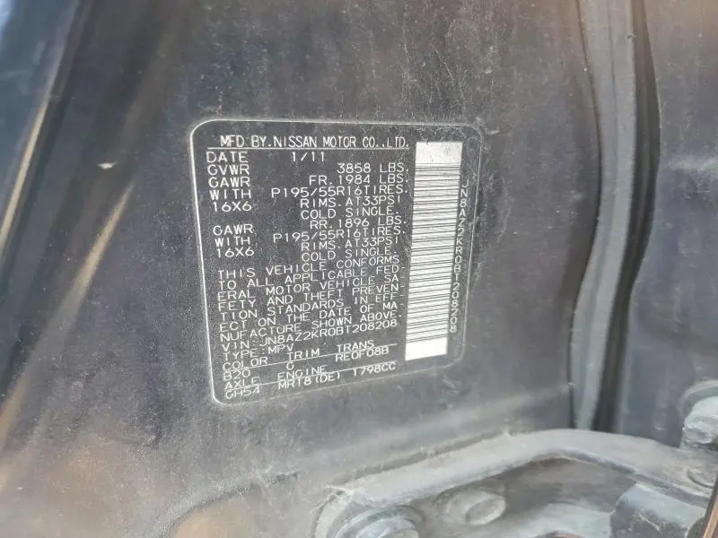 2011 NISSAN CUBE 1.8  