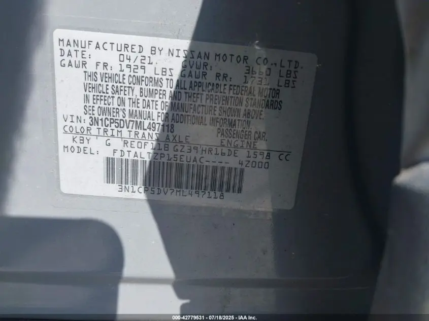 2021 NISSAN KICKS SR XTRONIC CVT