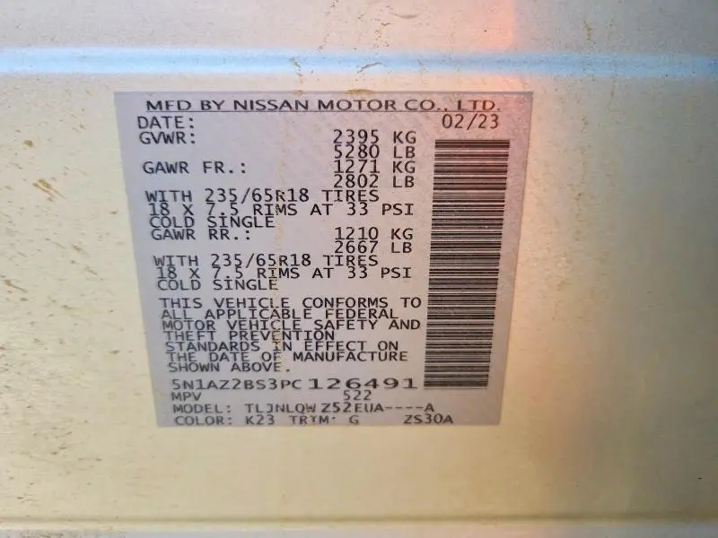 2023 NISSAN MURANO SV  