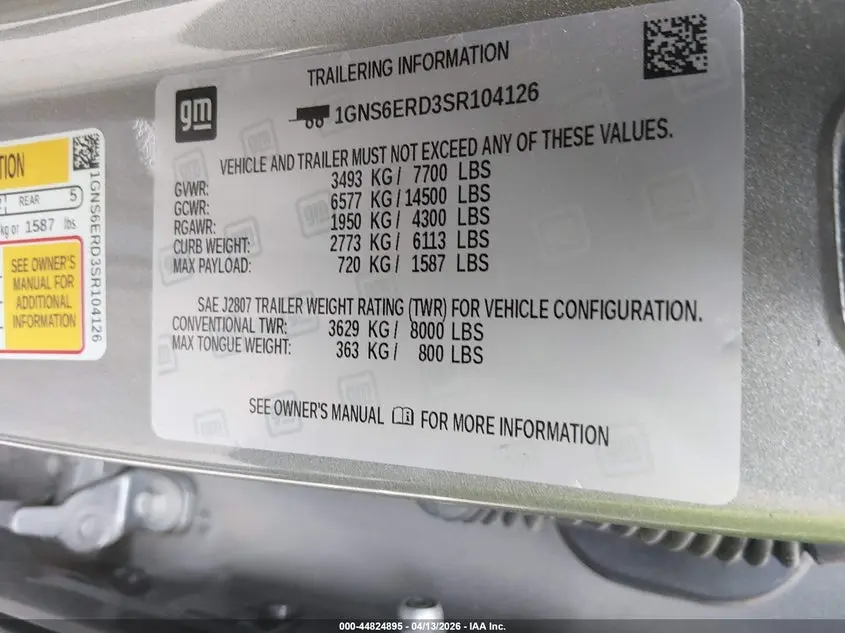 2025 CHEVROLET SUBURBAN 4WD RST