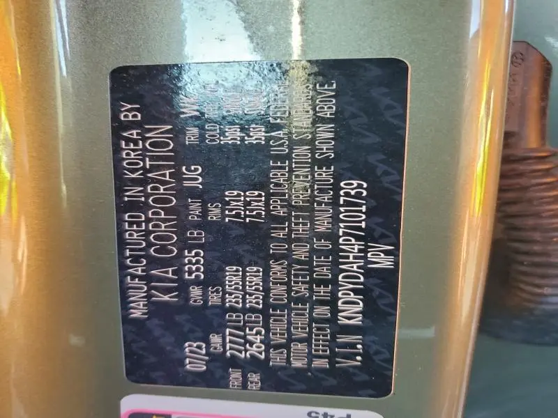 2023 KIA SPORTAGE X LINE  