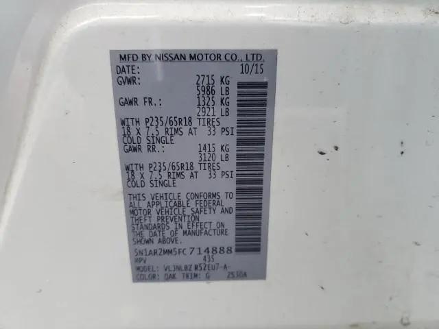 2015 NISSAN PATHFINDER S  