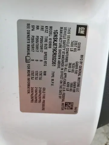 2012 CHEVROLET SUBURBAN K1500 LT  