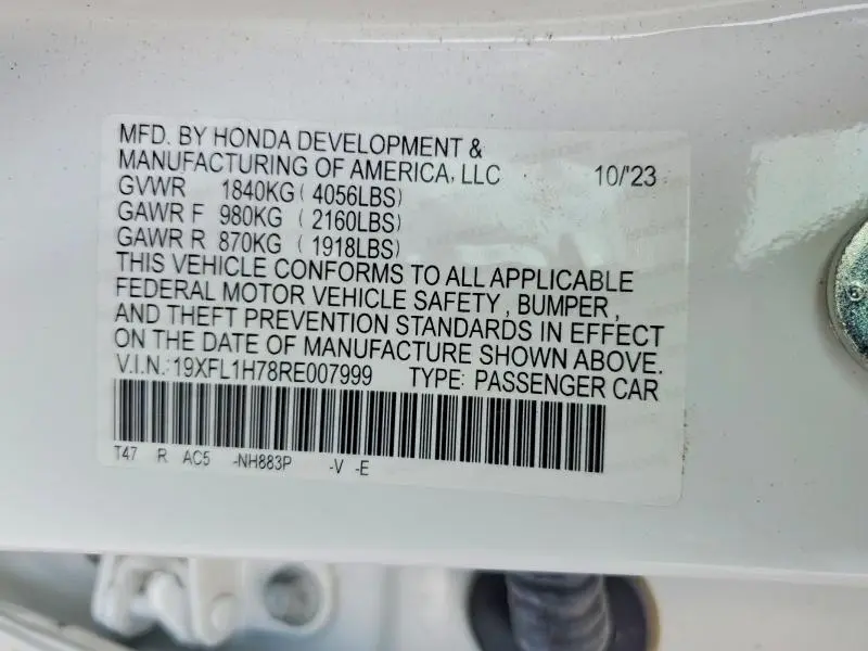 2024 HONDA CIVIC EXL  