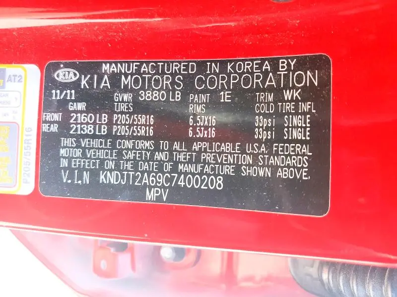 2012 KIA SOUL +  
