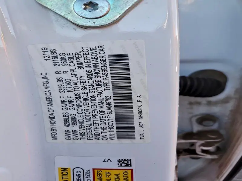 2020 HONDA ACCORD LX  