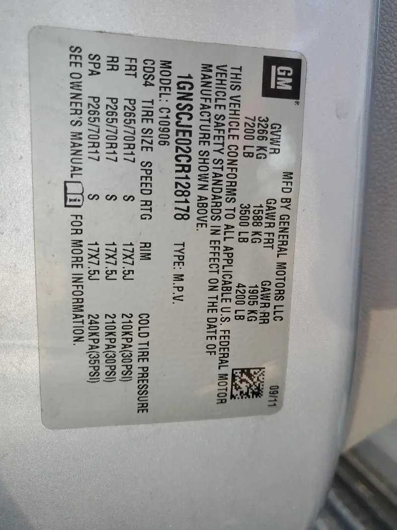 2012 CHEVROLET SUBURBAN C1500 LT  