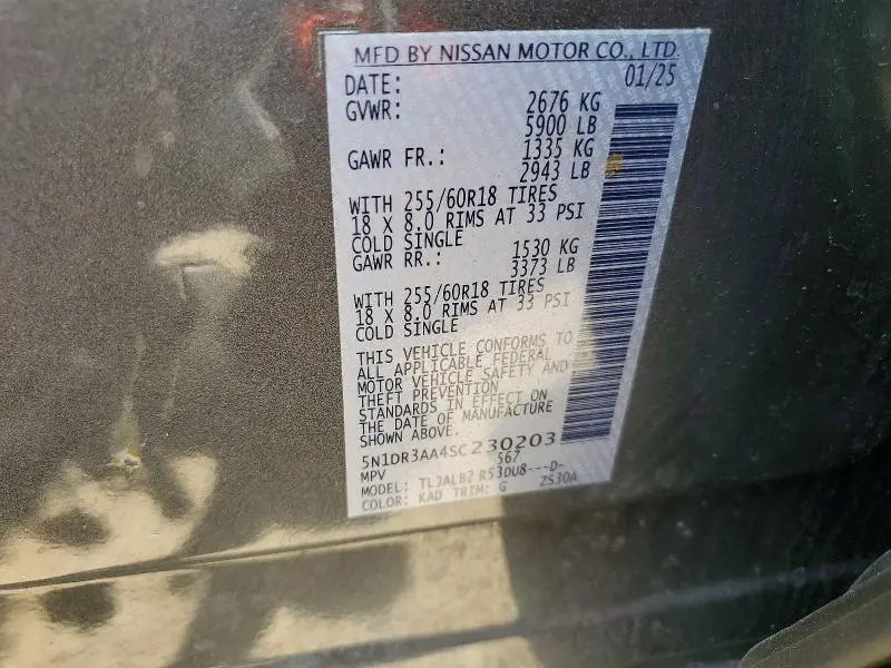 2025 NISSAN PATHFINDER S  